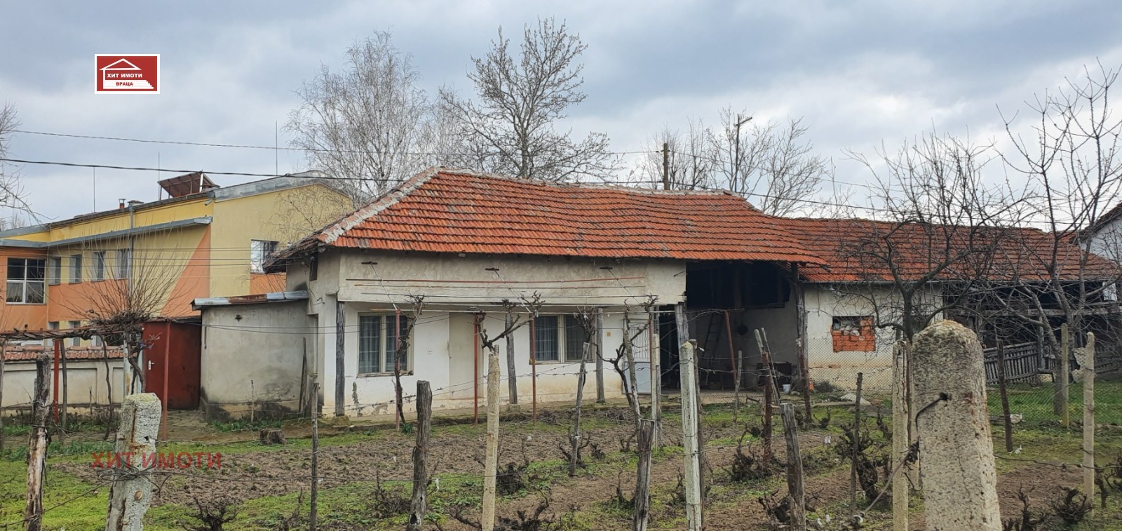 Продава КЪЩА, с. Добролево, област Враца, снимка 2 - Къщи - 54256356