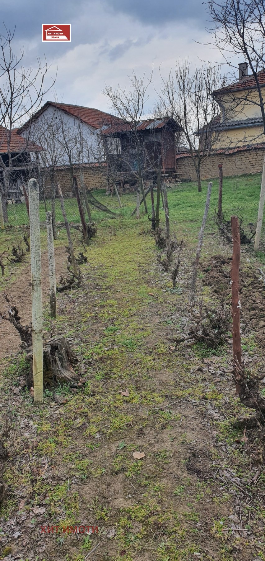 Продава КЪЩА, с. Добролево, област Враца, снимка 4 - Къщи - 54256356