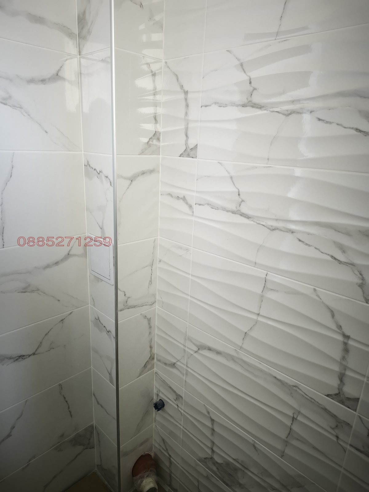 Продава КЪЩА, гр. Пловдив, Западен, снимка 15 - Къщи - 54670227