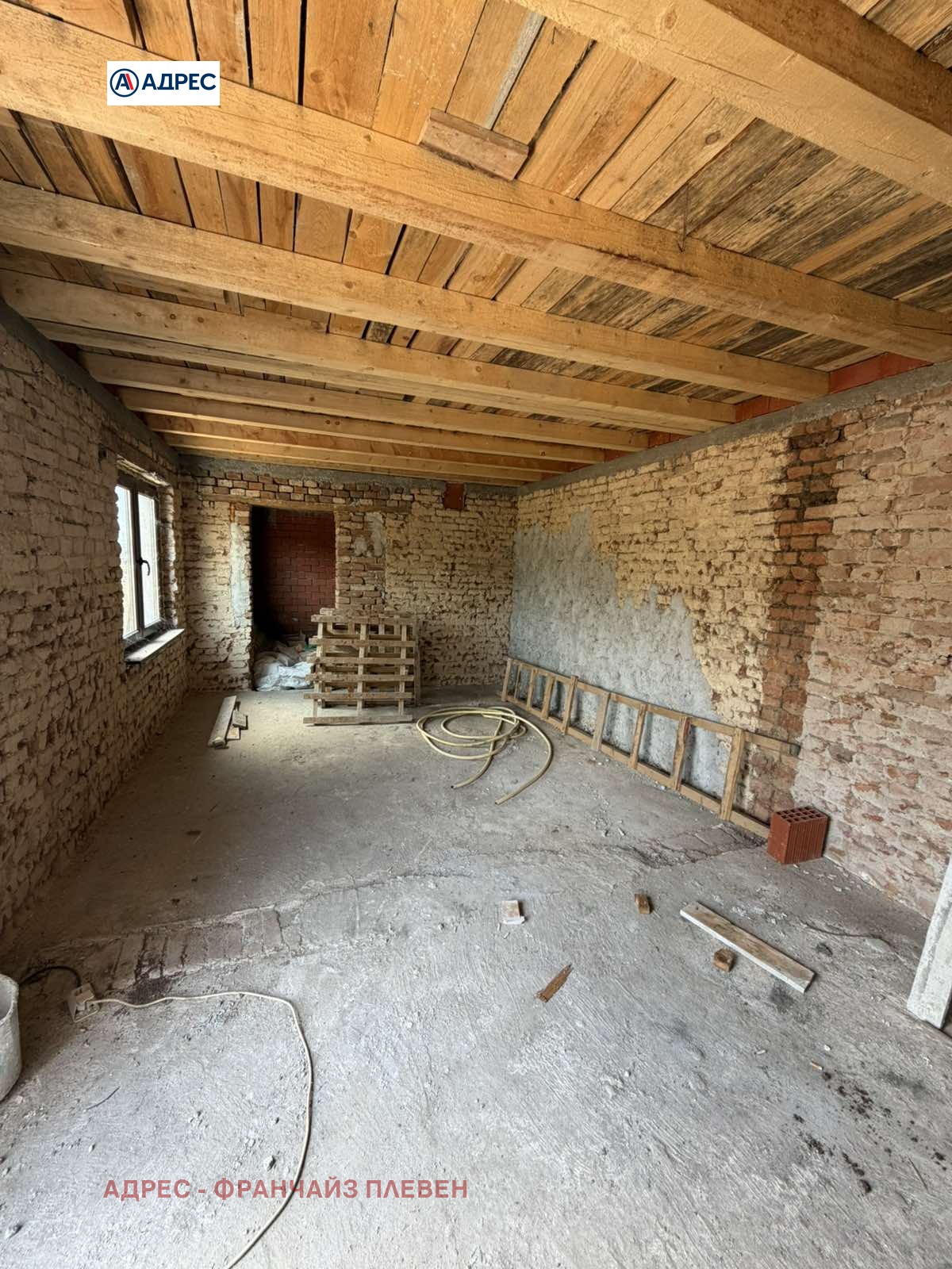 Продава КЪЩА, гр. Кнежа, област Плевен, снимка 6 - Къщи - 55132595