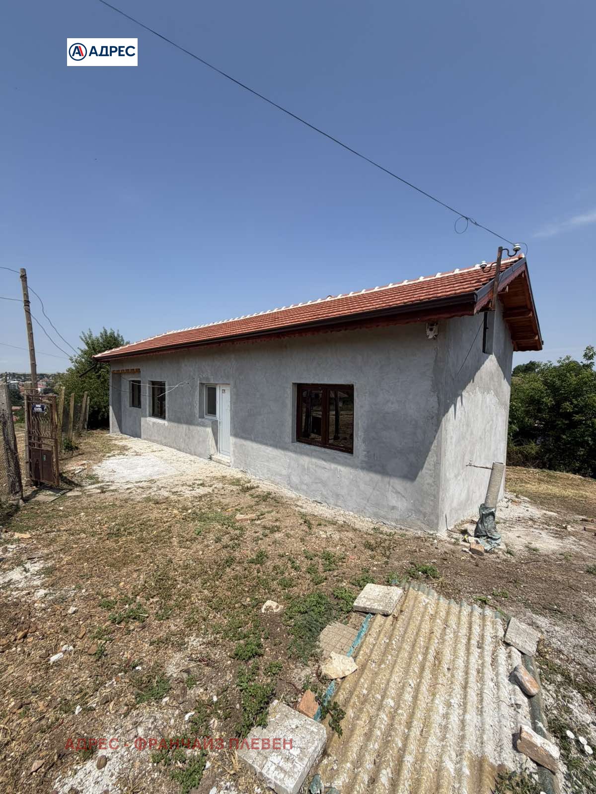 Продава КЪЩА, гр. Кнежа, област Плевен