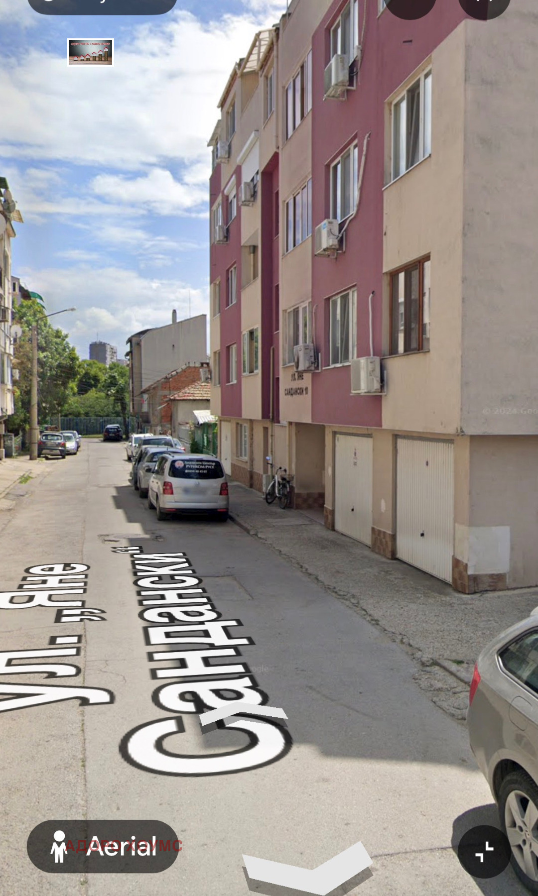Продава ГАРАЖ, ПАРКОМЯСТО, гр. Русе, Ялта