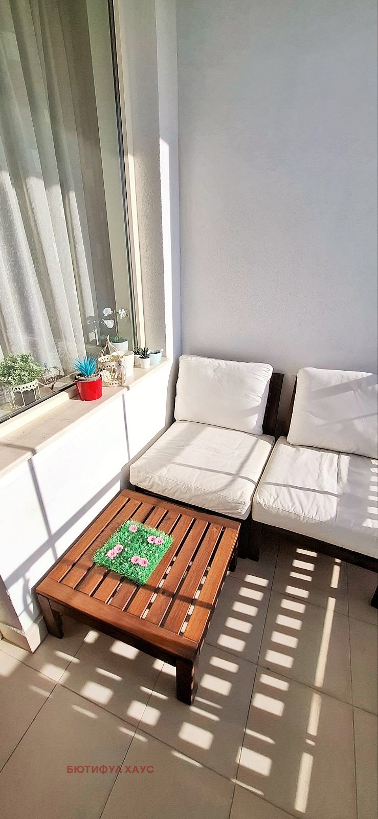 ������� 2-����� | Imot.bg � ����������� 5