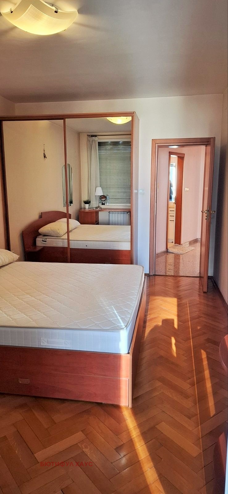 ������� 2-����� | Imot.bg � ����������� 16