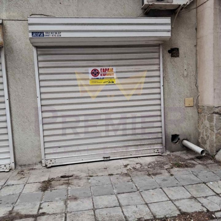 ������� ����� | Imot.bg � ����������� 3