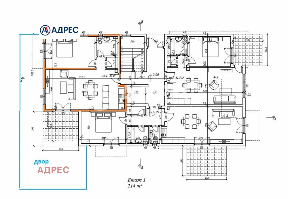 Продава 2-СТАЕН | Imot.bg — изображение 6