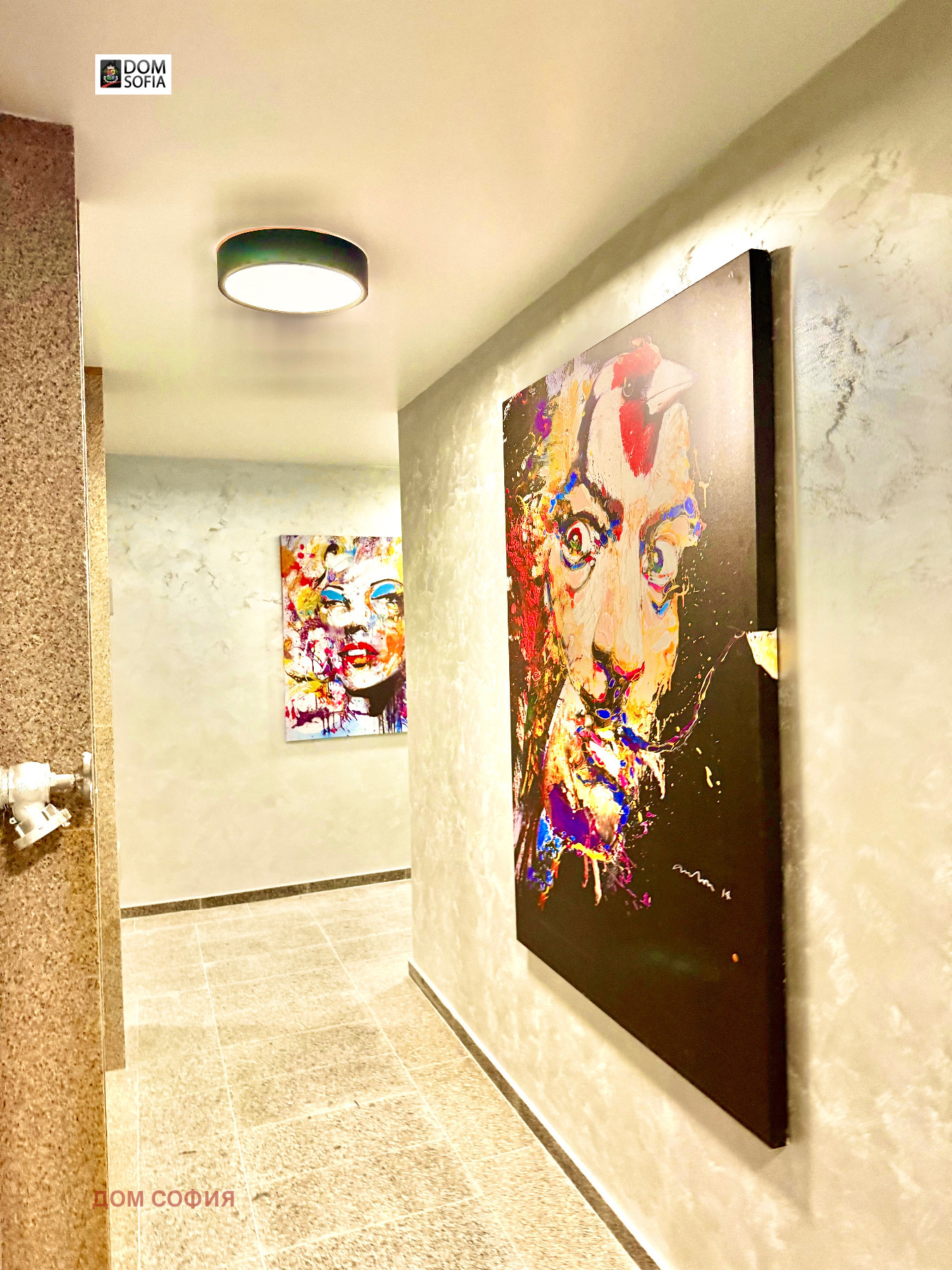 ������� 2-����� | Imot.bg � ����������� 1