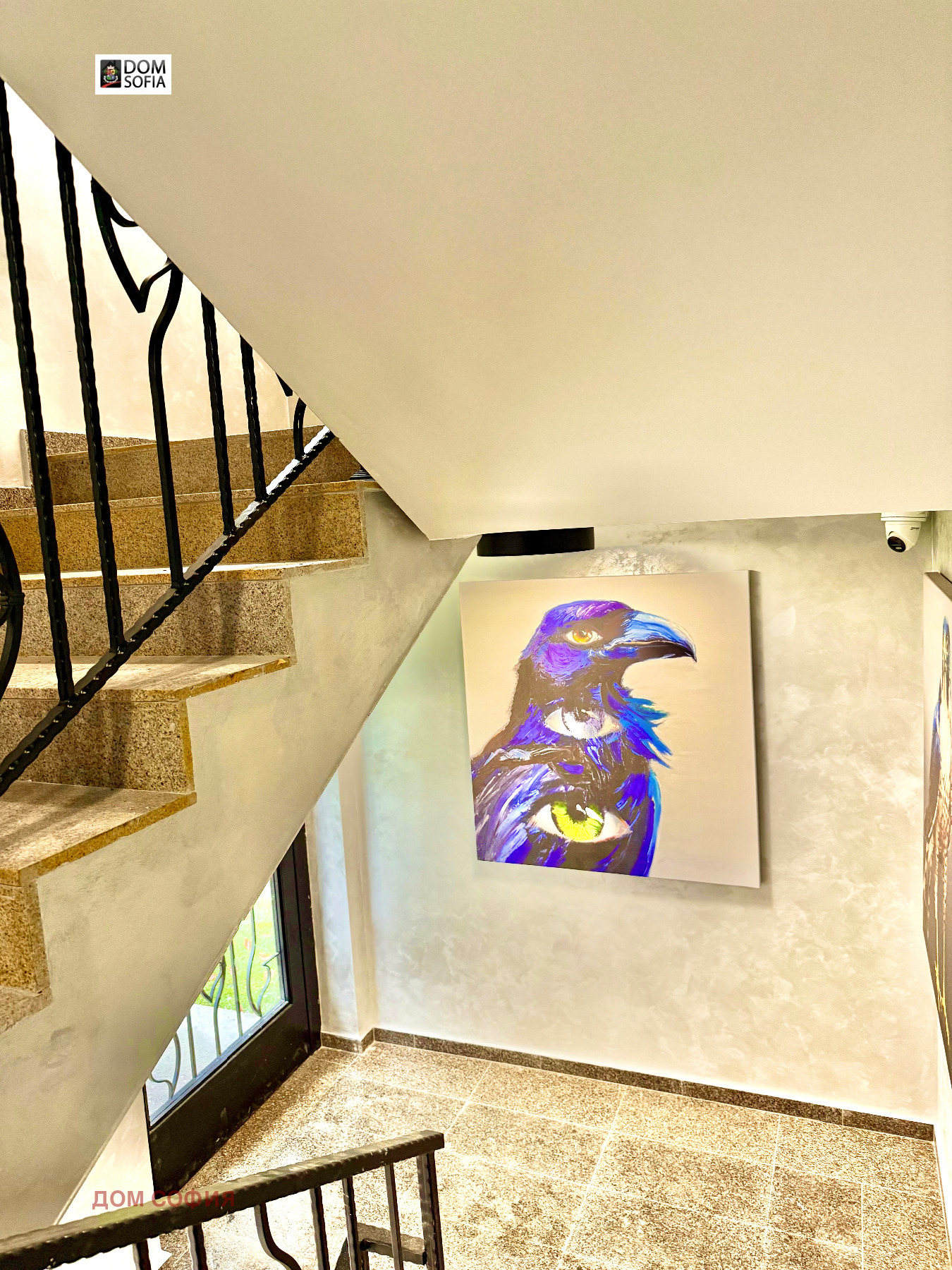 ������� 2-����� | Imot.bg � ����������� 5