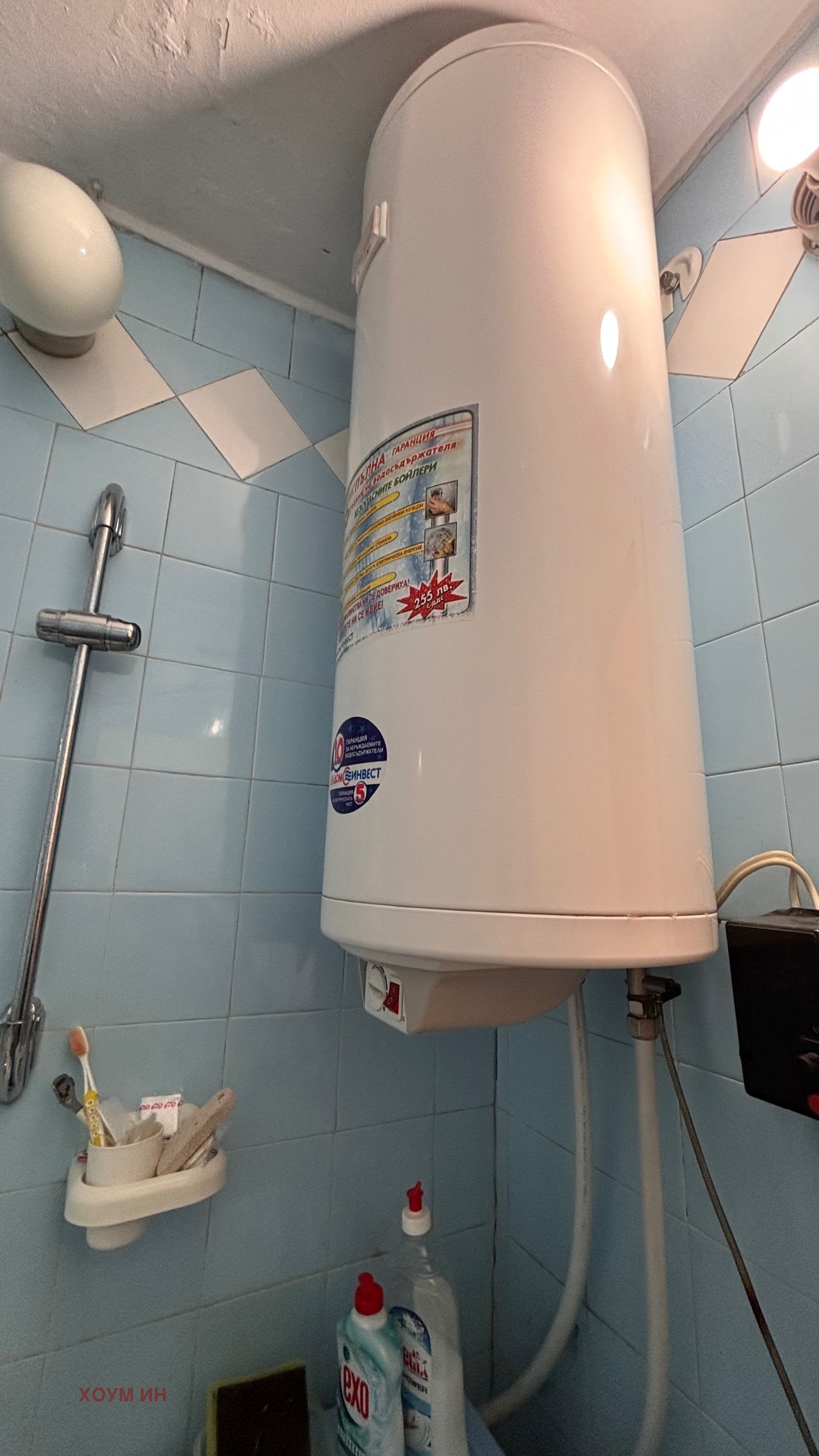 ������� 2-����� | Imot.bg � ����������� 6