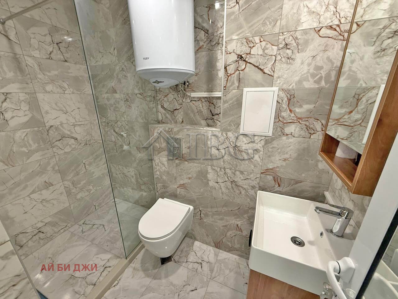 ������� 2-����� | Imot.bg � ����������� 8