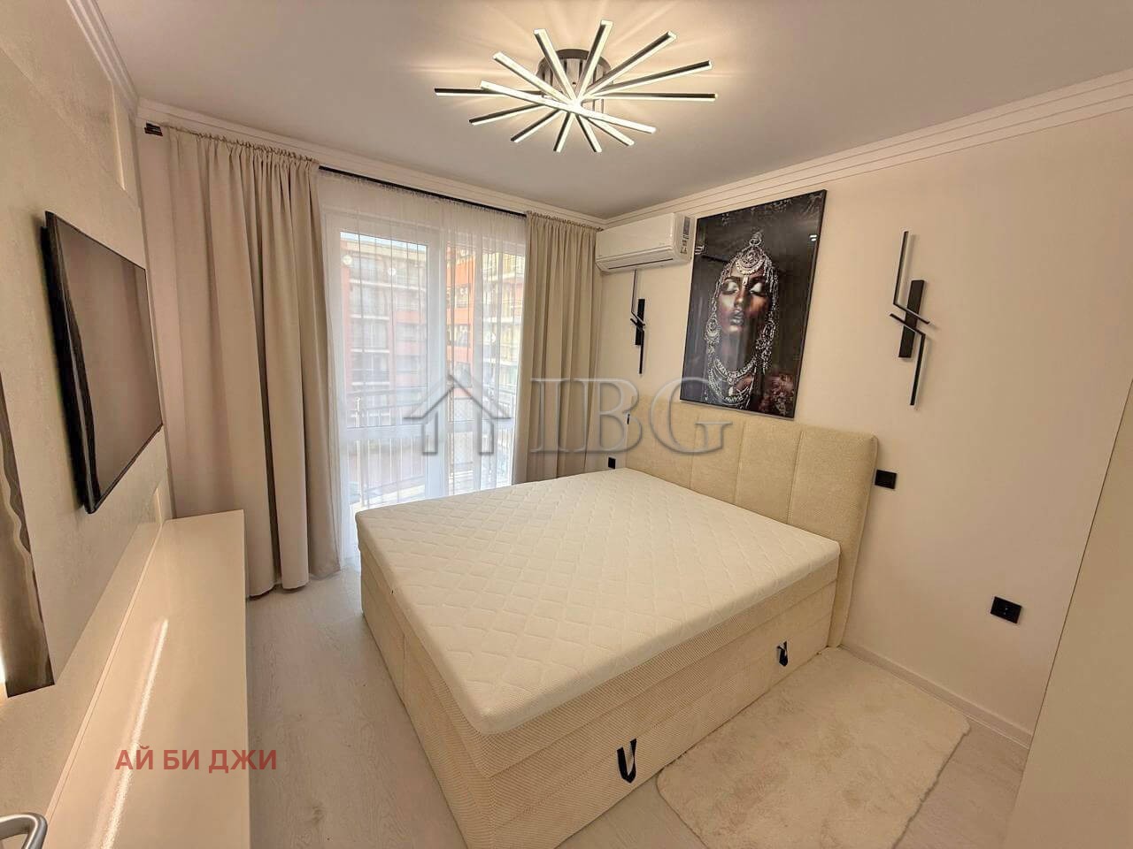 ������� 2-����� | Imot.bg � ����������� 6
