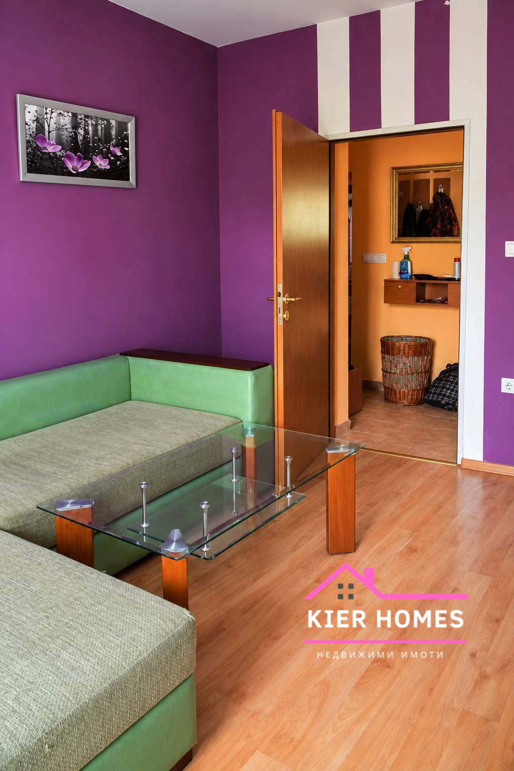 ������� 2-����� | Imot.bg � ����������� 2