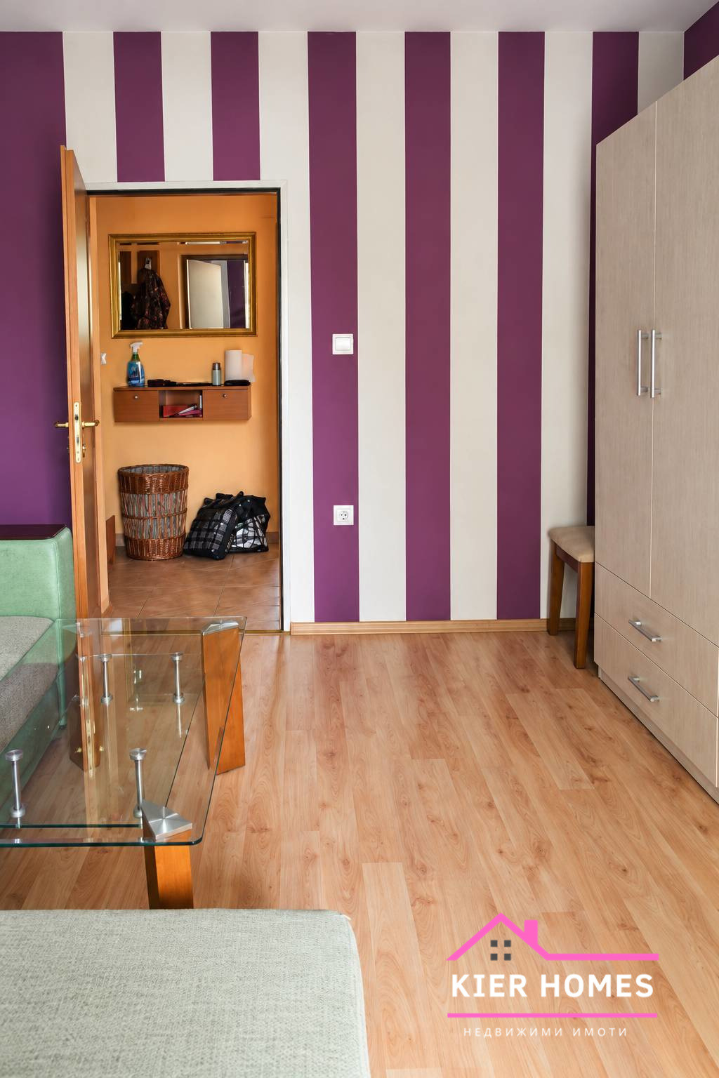 ������� 2-����� | Imot.bg � ����������� 4