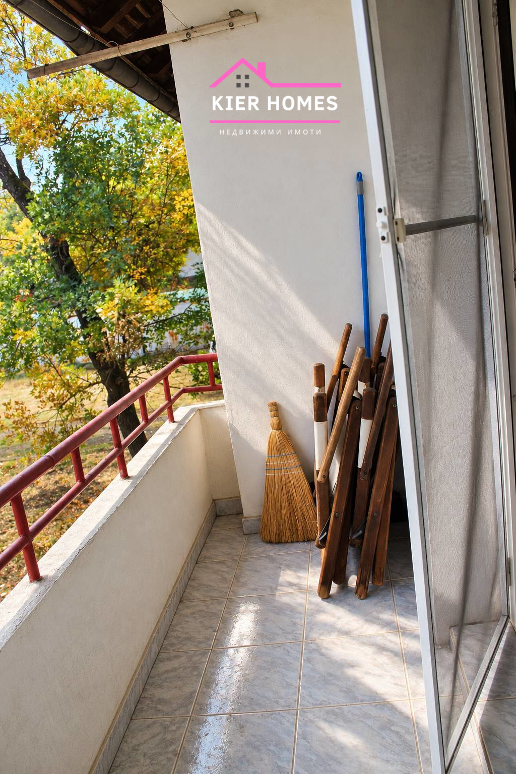 ������� 2-����� | Imot.bg � ����������� 14