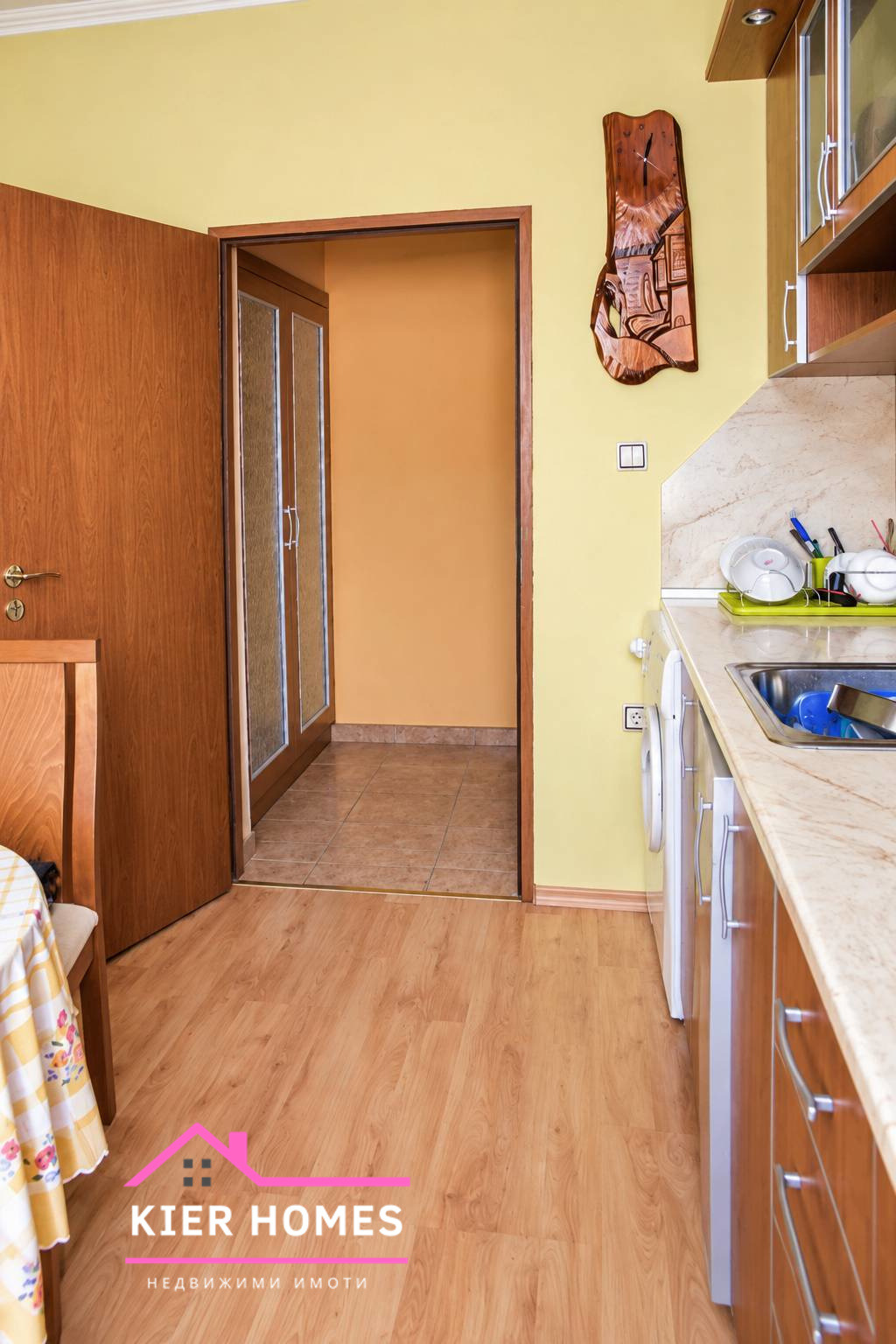������� 2-����� | Imot.bg � ����������� 7