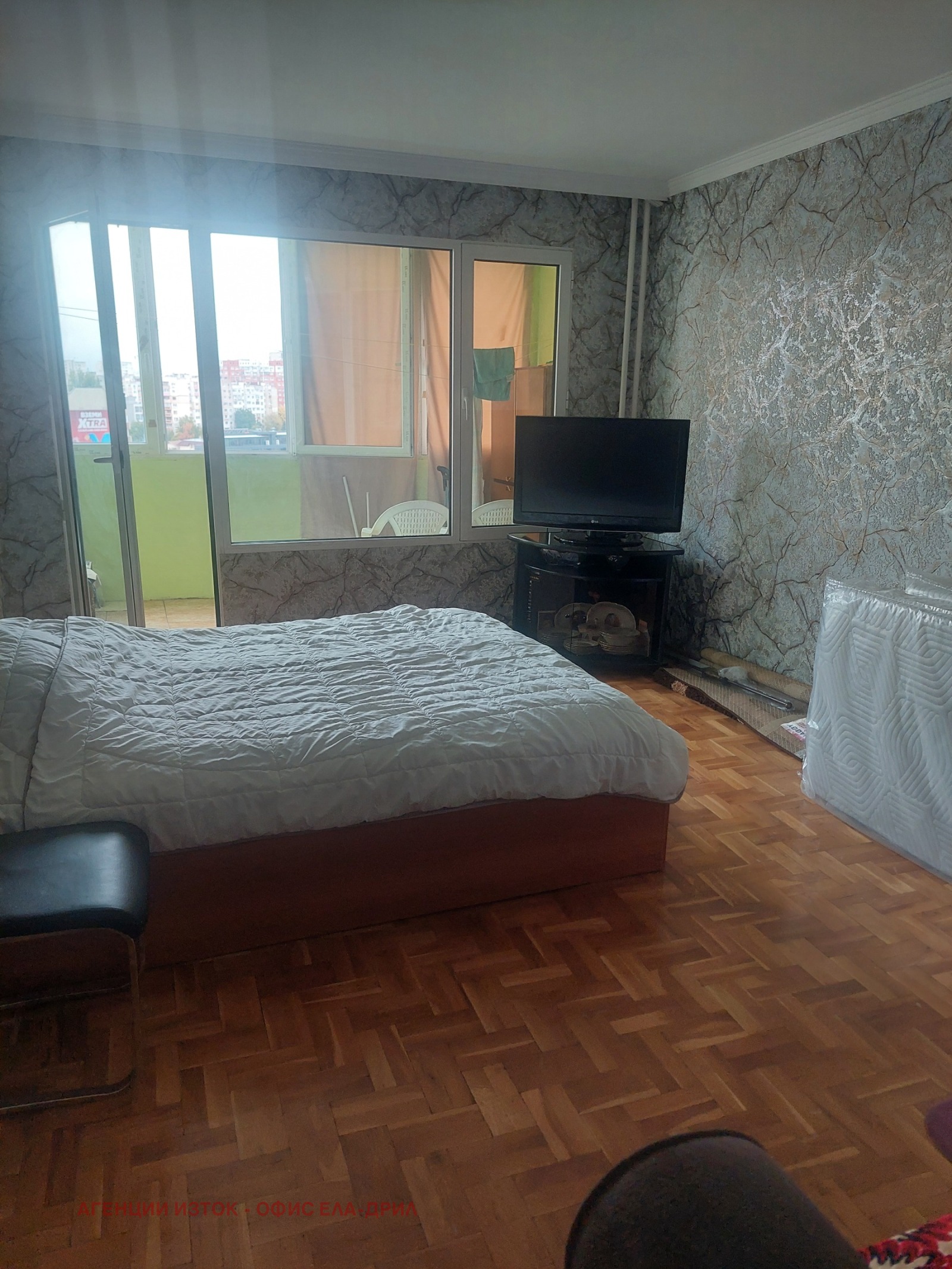 ������� 2-����� | Imot.bg � ����������� 9
