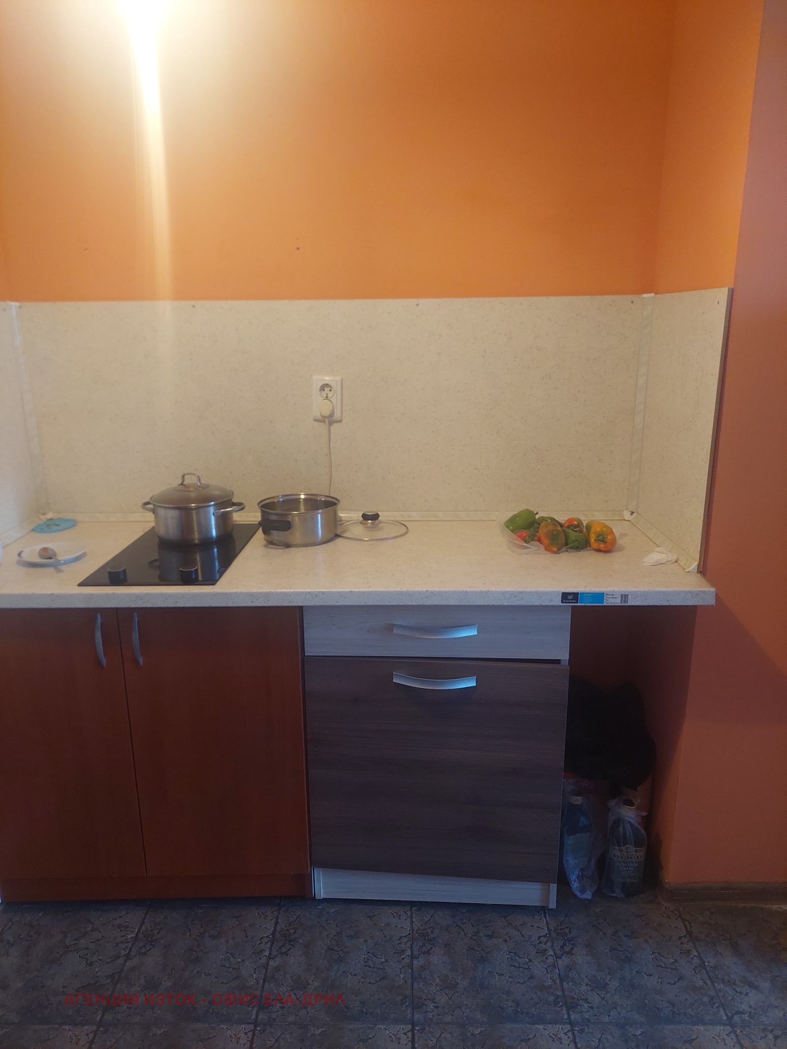 ������� 2-����� | Imot.bg � ����������� 4