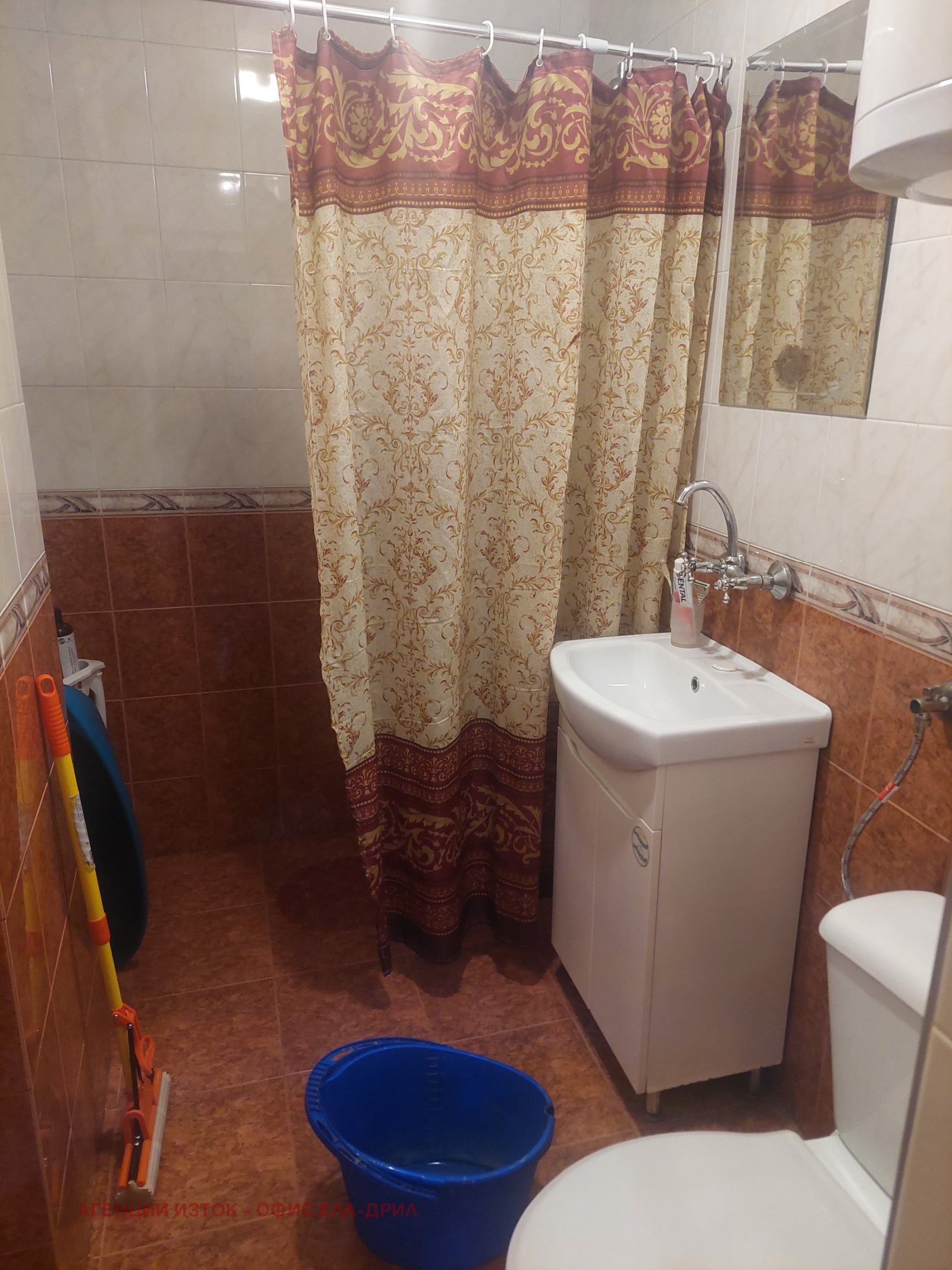 ������� 2-����� | Imot.bg � ����������� 6
