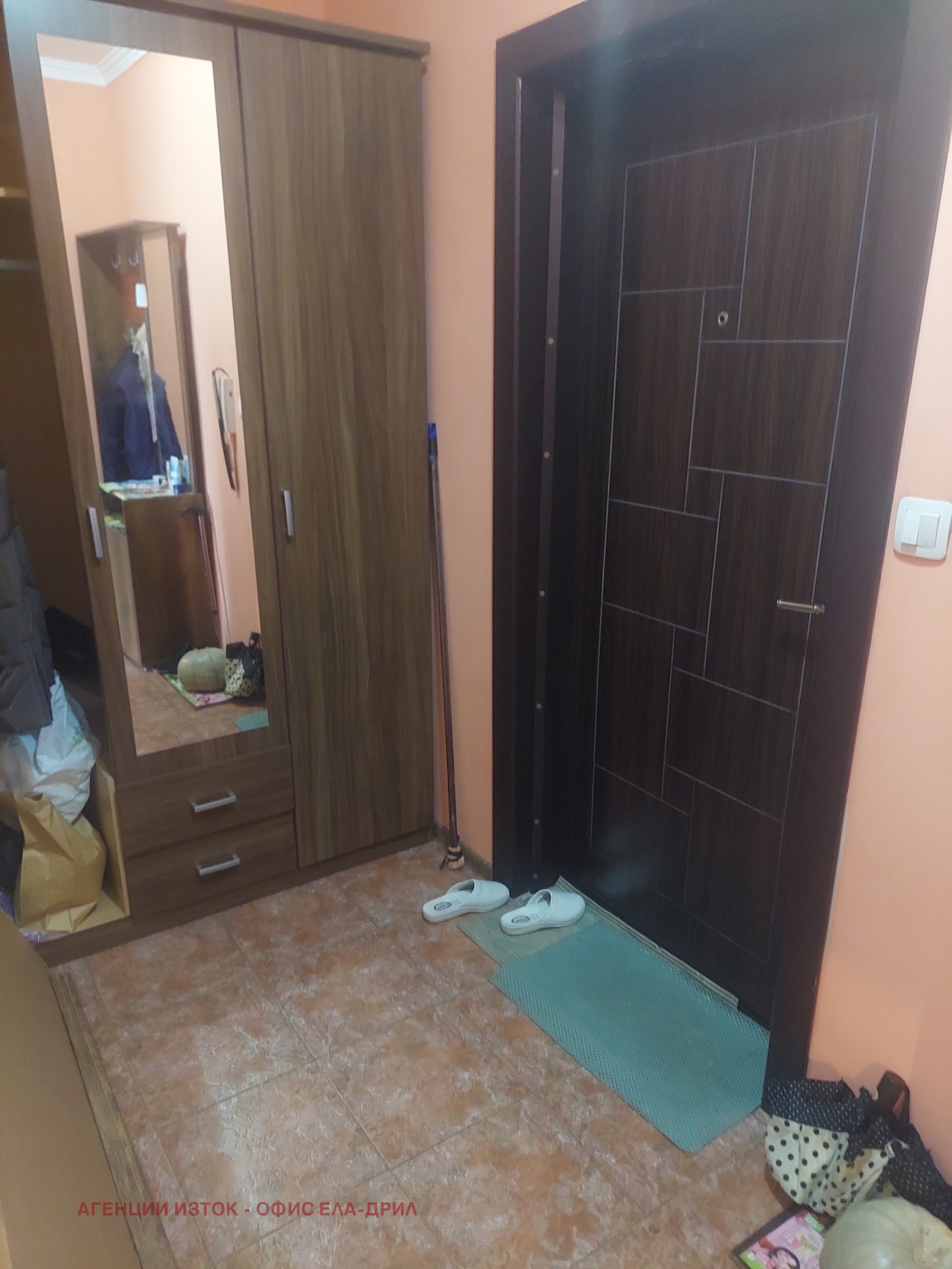 ������� 2-����� | Imot.bg � ����������� 12