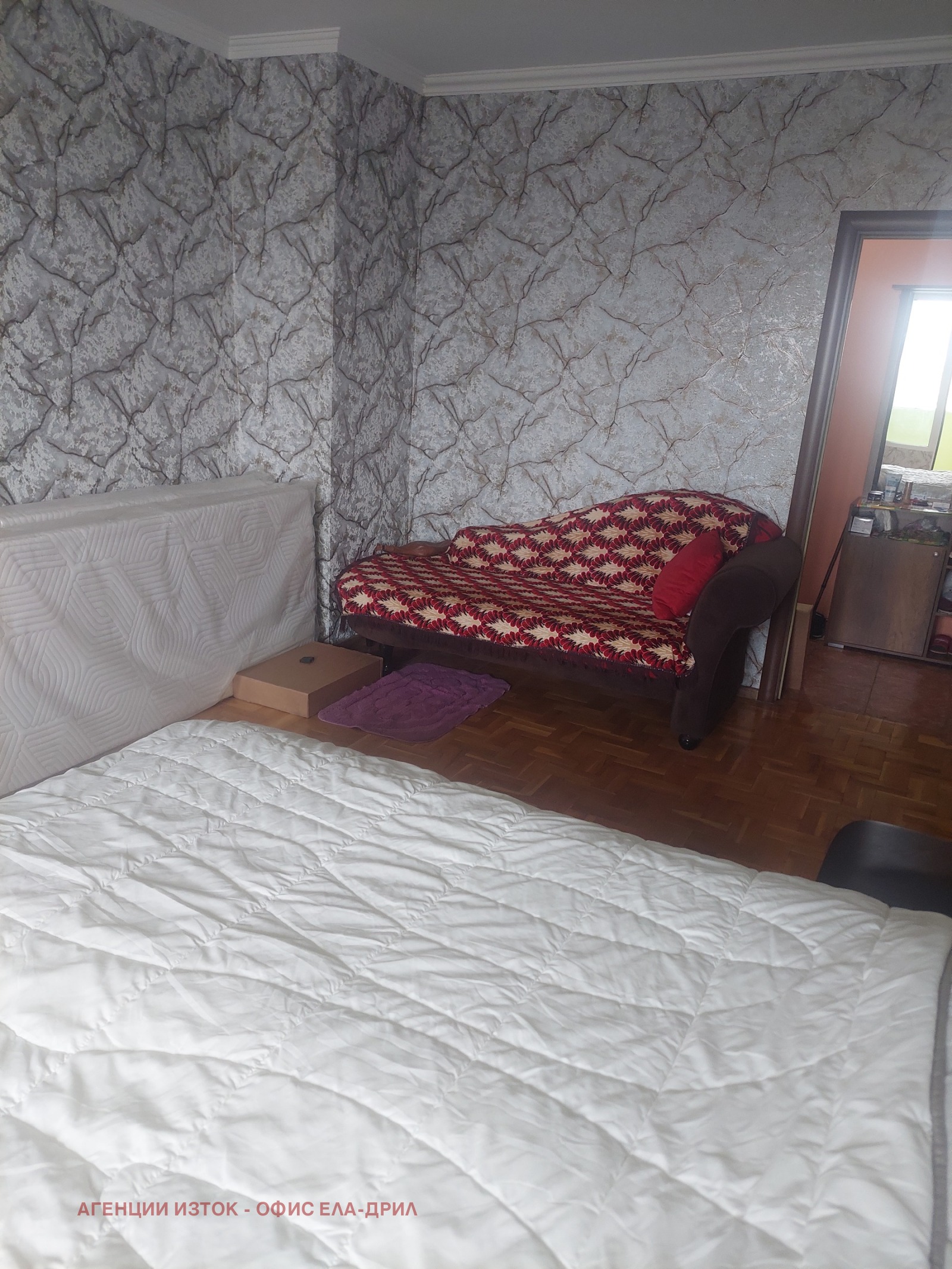 ������� 2-����� | Imot.bg � ����������� 10