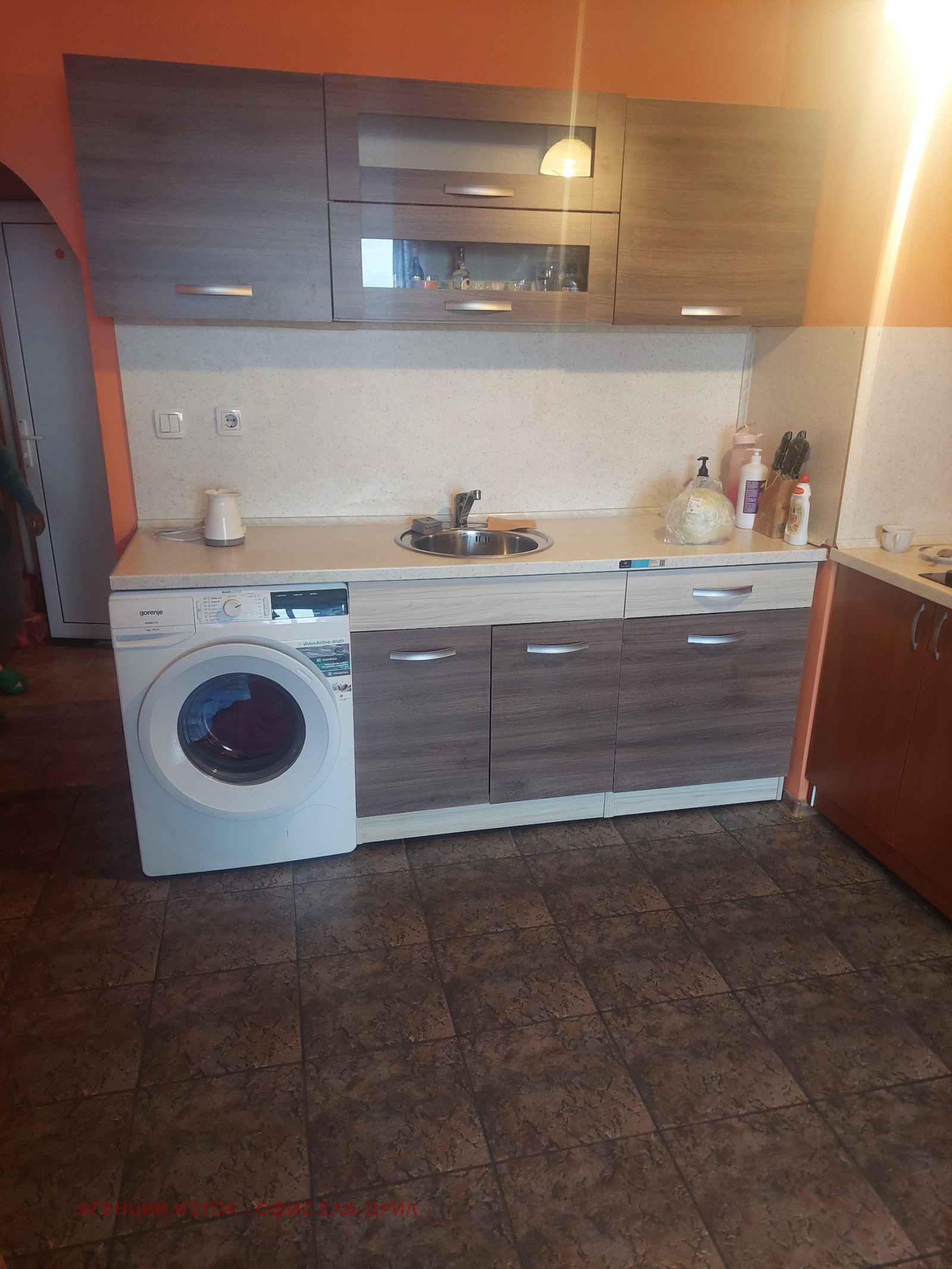 ������� 2-����� | Imot.bg � ����������� 3