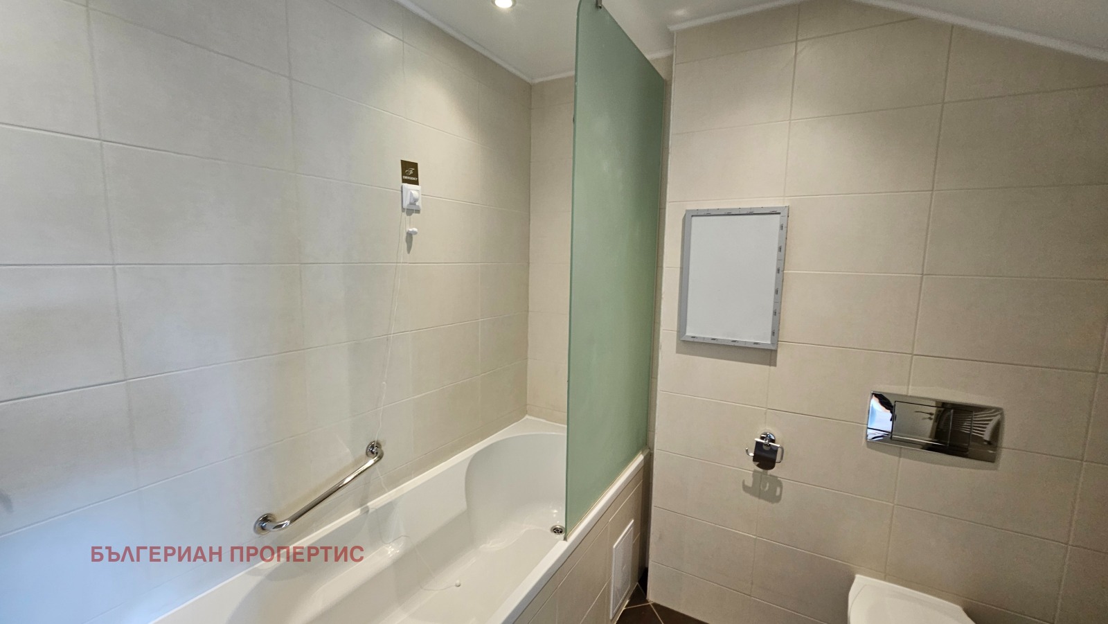 Продава 3-СТАЕН | Imot.bg — изображение 12