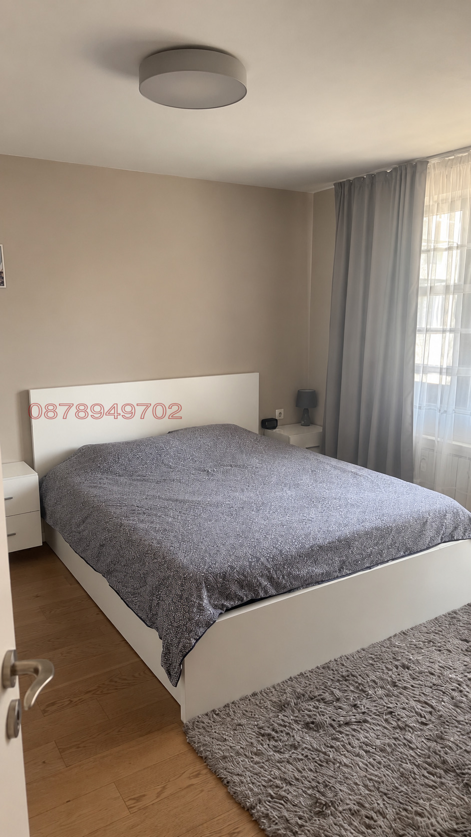 ������� 3-����� | Imot.bg � ����������� 4