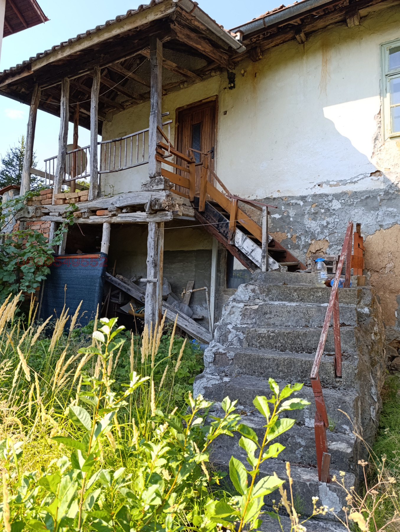 Продава КЪЩА | Imot.bg — изображение 4