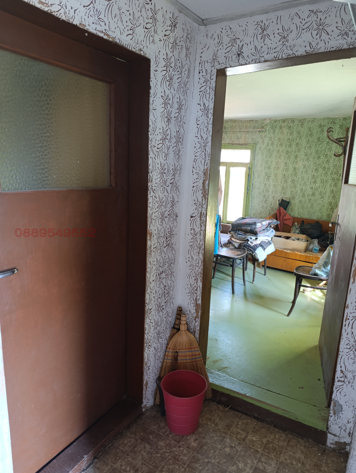 Продава КЪЩА | Imot.bg — изображение 9