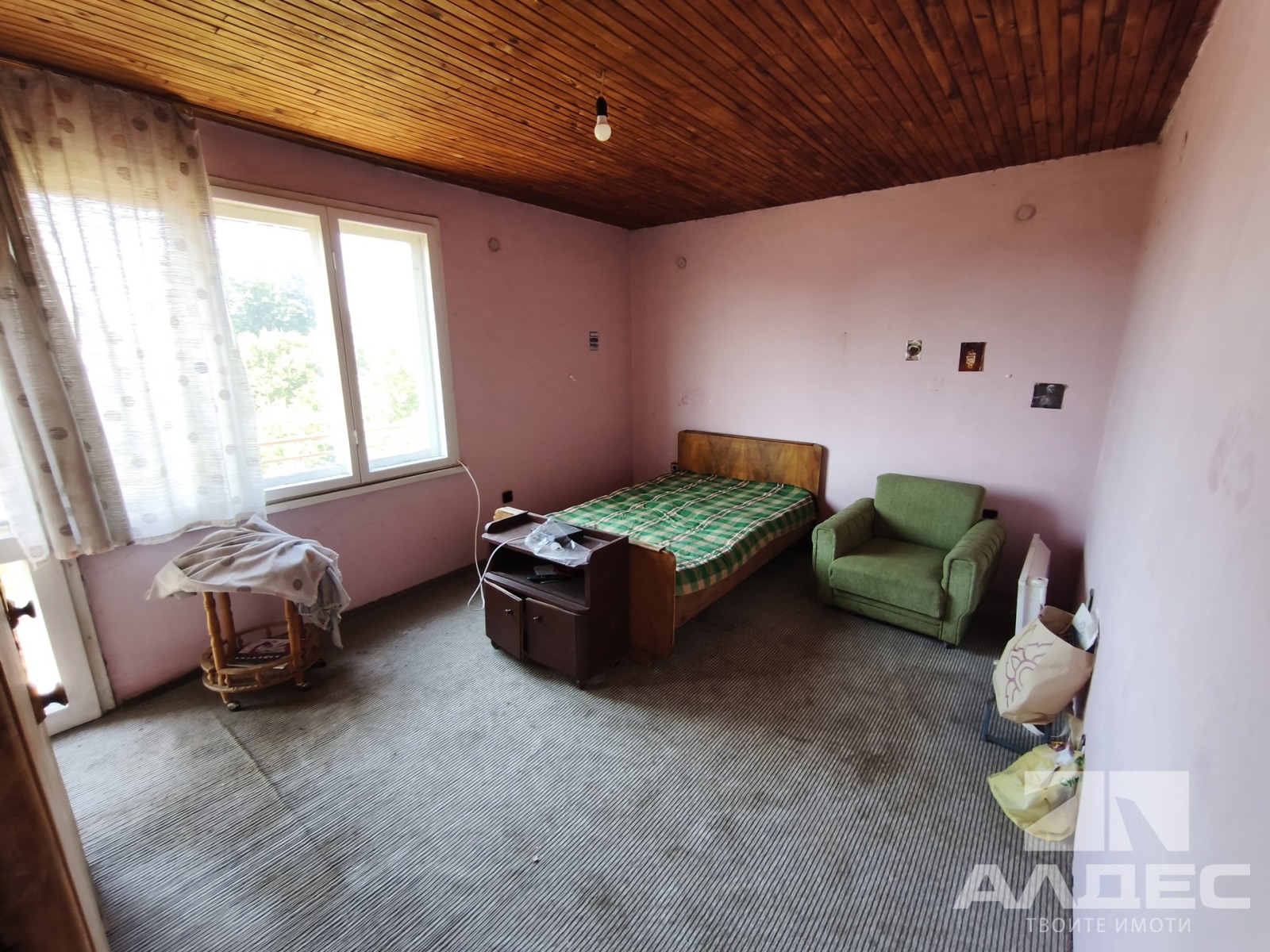 ������� ���� | Imot.bg � ����������� 16