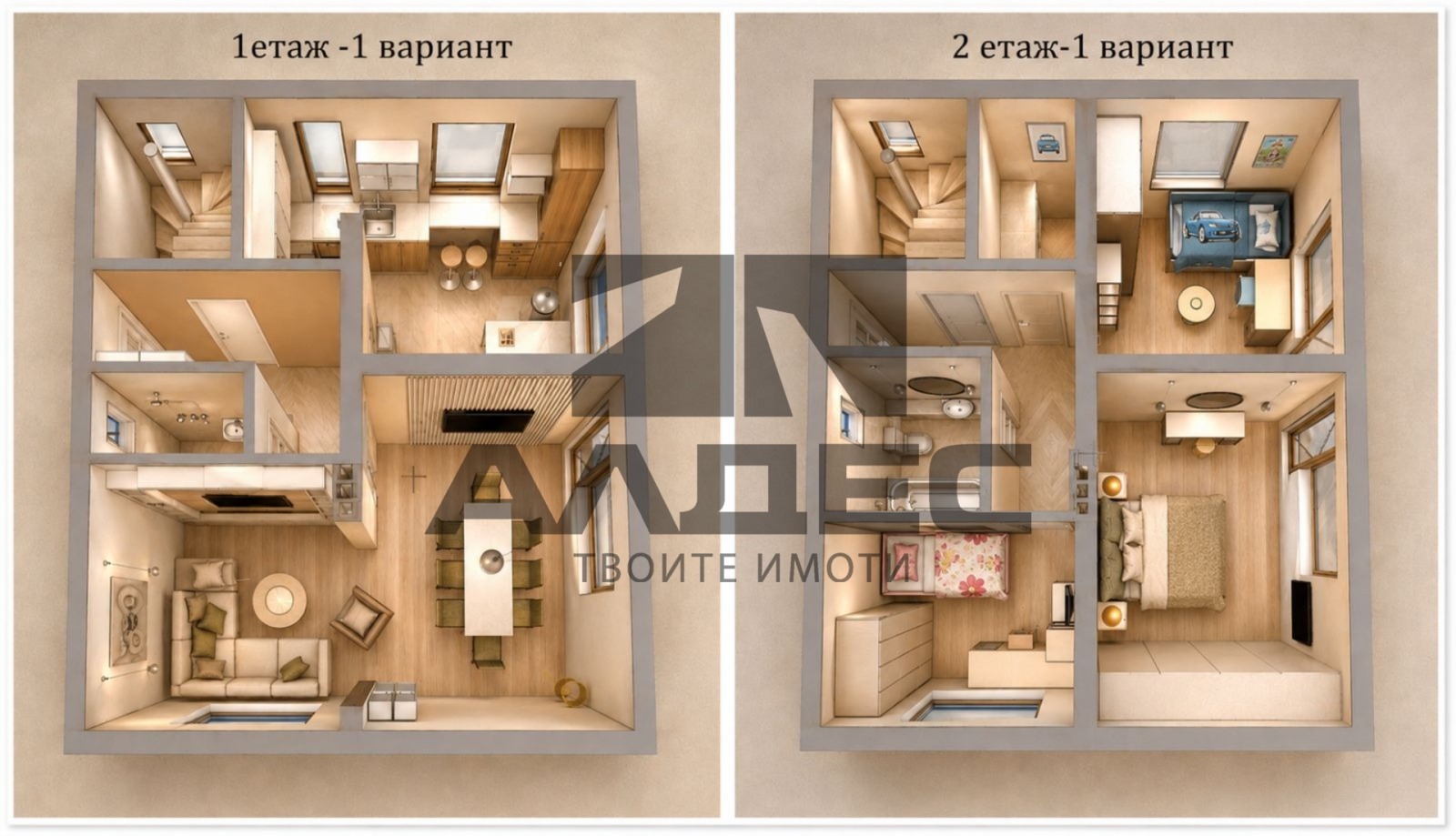 ������� ���� | Imot.bg � ����������� 2