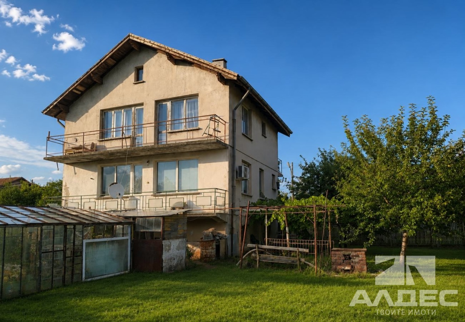 ������� ���� | Imot.bg � ����������� 5