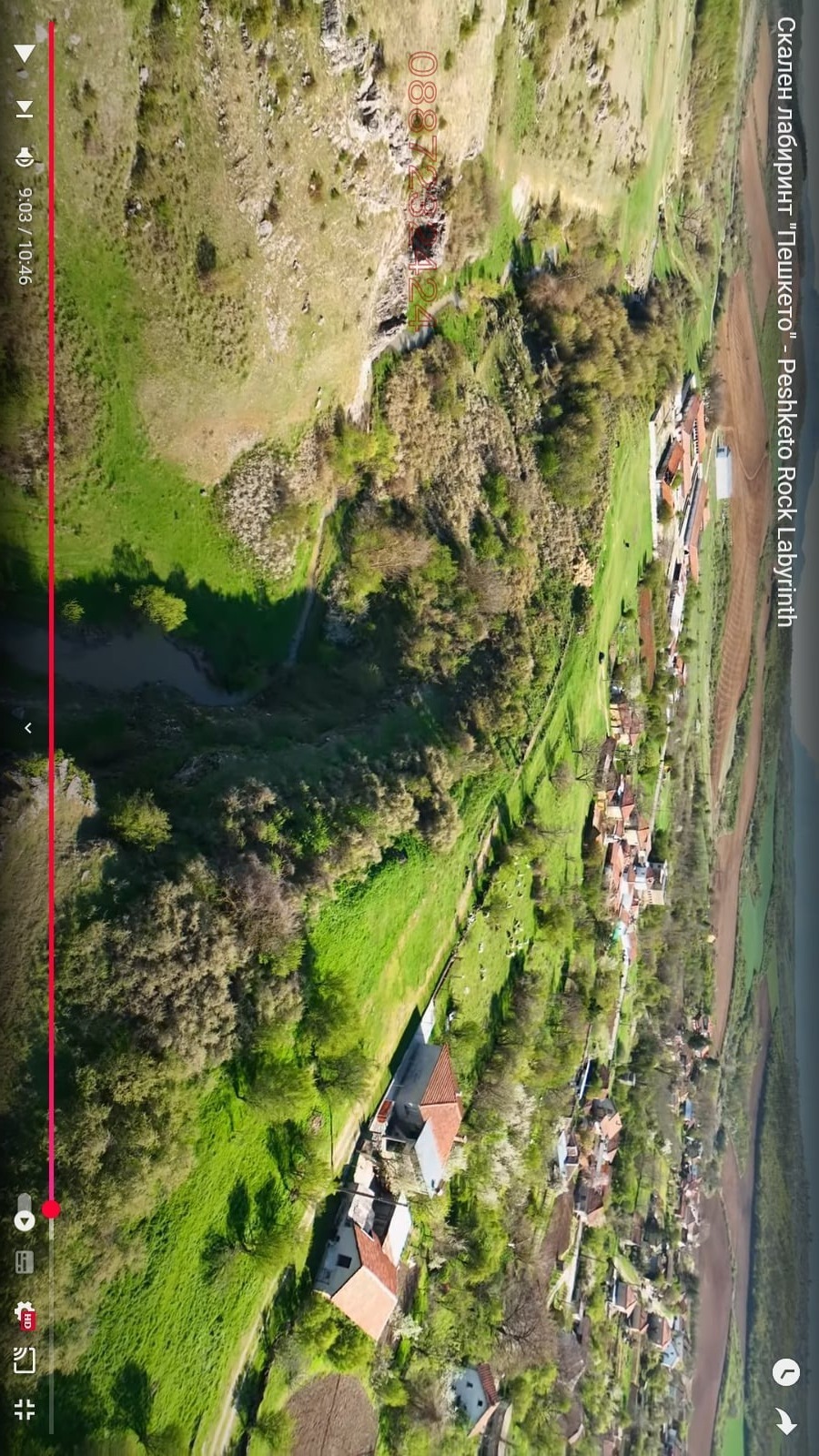 ������� ������ | Imot.bg � ����������� 1