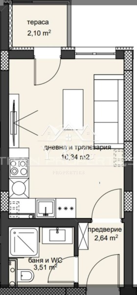 1-стаен град Пловдив, Христо Смирненски 3