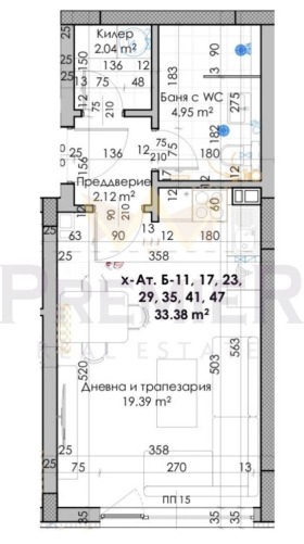 ������� 1-����� | Imot.bg � ����� ������ 6