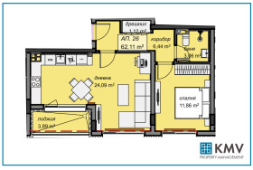 1 dormitorio Mladost 4, Sofia 1