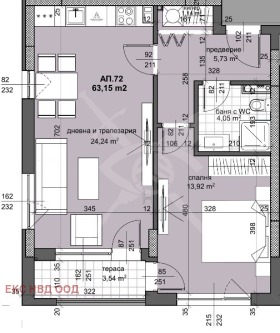 1 bedroom Trakiya, Plovdiv 1