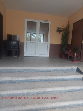 ������� 2-����� | Imot.bg � ����� ������ 14