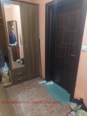������� 2-����� | Imot.bg � ����� ������ 12