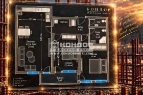 ������� 3-����� | Imot.bg � ����� ������ 4