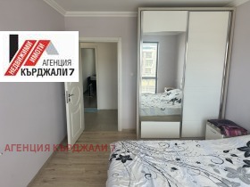  3- | Imot.bg    5