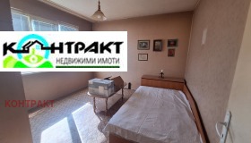 3-стаен град Стара Загора, Център