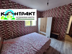  3- | Imot.bg    2