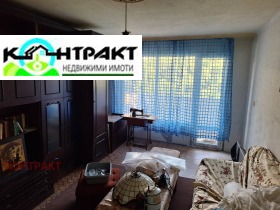  3- | Imot.bg    4