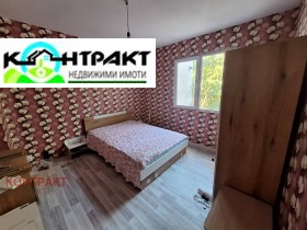 À vendre 2 chambres
