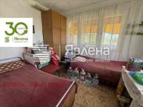 ������� ���� | Imot.bg � ����� ������ 4