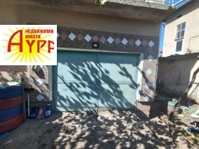 ������� ���� | Imot.bg � ����� ������ 5