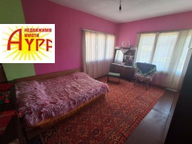 ������� ���� | Imot.bg � ����� ������ 11
