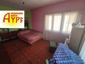 ������� ���� | Imot.bg � ����� ������ 10
