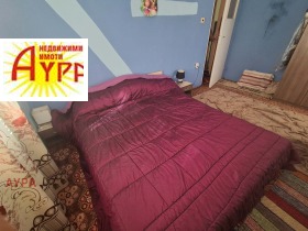 ������� ���� | Imot.bg � ����� ������ 8